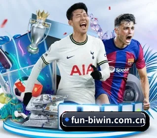 fun-biwin.com.cn的故事 - 体育资讯内容服务